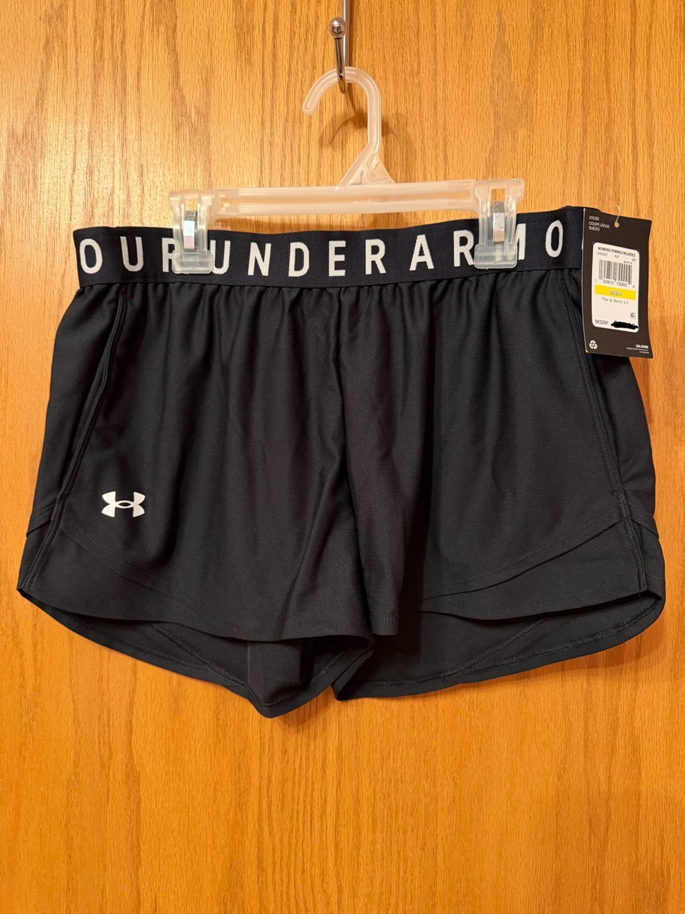 Under Armour Black Women's Athletic Shorts with Branded Waistband